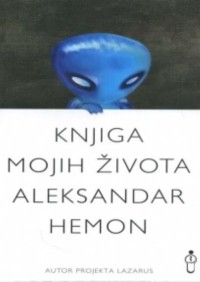 Knjiga mojih života