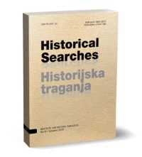 Historijska traganja