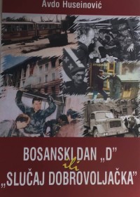 Bosanski dan D