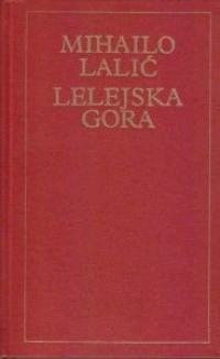 Lelejska gora