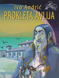 Prokleta avlija