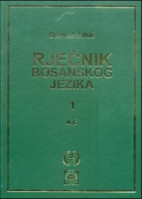 Islamska epigrafika BiH I,II i III