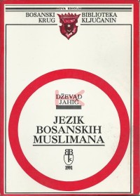 Jezik bosanskih muslimana