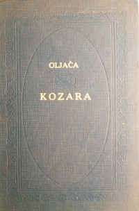 Kozara