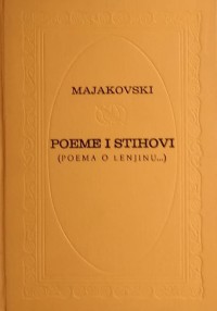 Poeme i stihovi
(poema o Lenjinu)