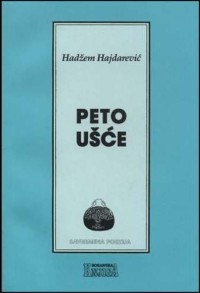 Peto ušće