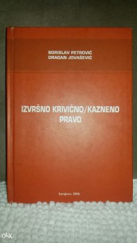 Izvršno krivično/kazneno pravo